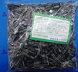 Electrolytic capacitor 50V 100UF straight plug