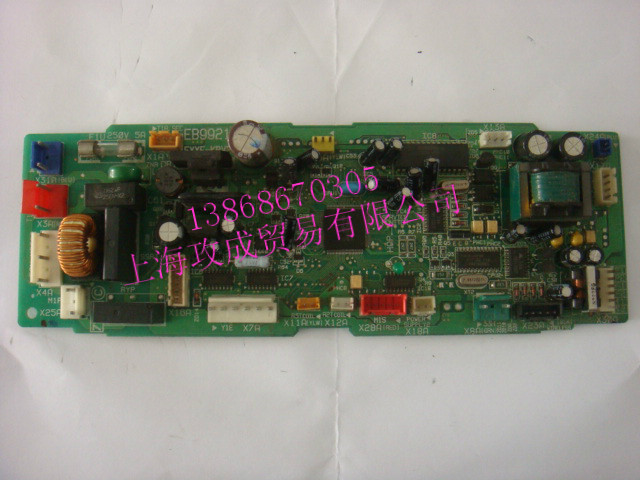 EB9921A FXYF125KBMVL Accessories Dag Gold Computer Board