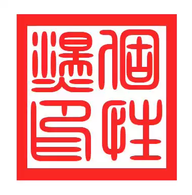 Copper mold cost make-up