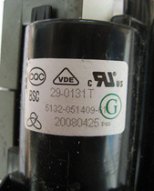 New Skyworth original TV High Voltage package 051409-61 BSC29-0131T big skeleton warranty one year