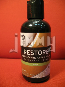 Planet Waves Guitar Body Deep Cleansing Lotion