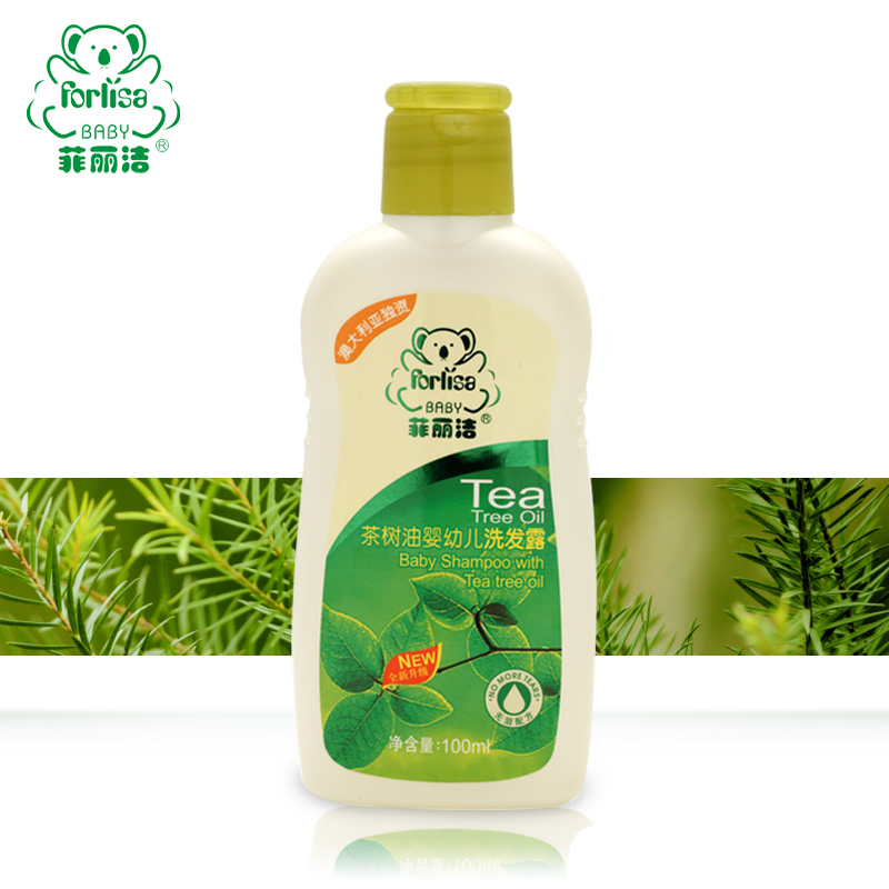 菲丽洁茶树油婴幼儿洗发露100ml 宝宝洗发控油止痒儿童洗发水