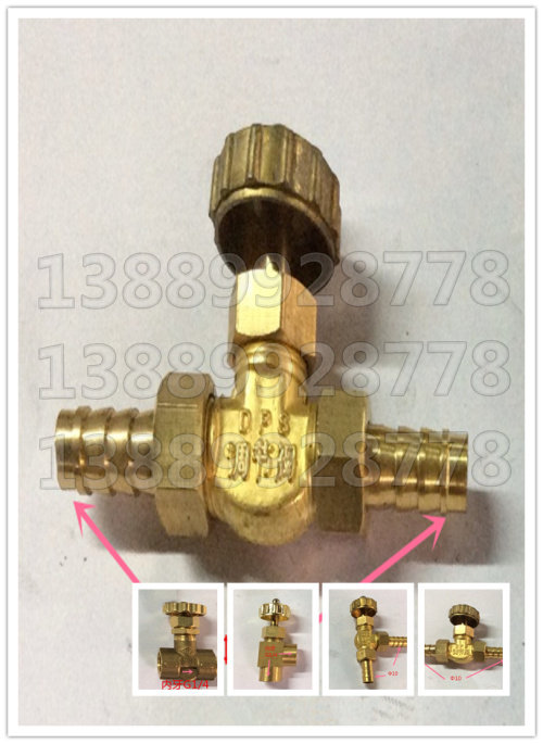 Full copper needle valve needle type regulating valve flow control throttle valve gas pipe regulating valve 10mm 90 °