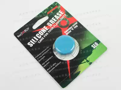 Narid NexTORCH professional flashlight sealing ring silicone oil spot