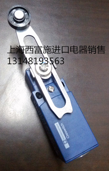 Original Schneider (Shanghai) Extreme Switch 3A 240V open and closed