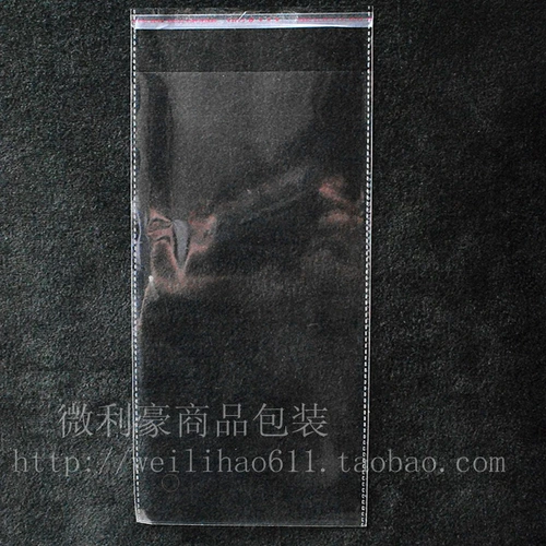 Самоклеющаяся прозрачная пластиковая упаковка, аксессуар, 32см