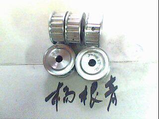 Aluminium alloy synchronous pulley XL-1 7z-15 synchronous wheel XL 17 teeth synchronous gear bandwidth 10 mm