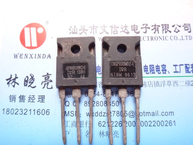 (Stevenson Da Electronics) Original Imported Unloader GP30B120KD-E Tested for Shipping Quality Assurance