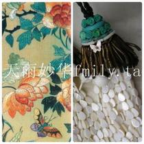 Dreams in the Garden Birds of Shared Life Shell Tassel