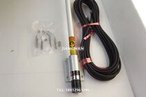 Marine glass antenna 12 m antenna with 10 m feeder (-5) clip AIS antenna VHF antenna
