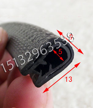 U-type rubber sealing strip insert-edge rubber strip wrapping strip sheet iron guard edge glass carstrip insert 1 5-3mm