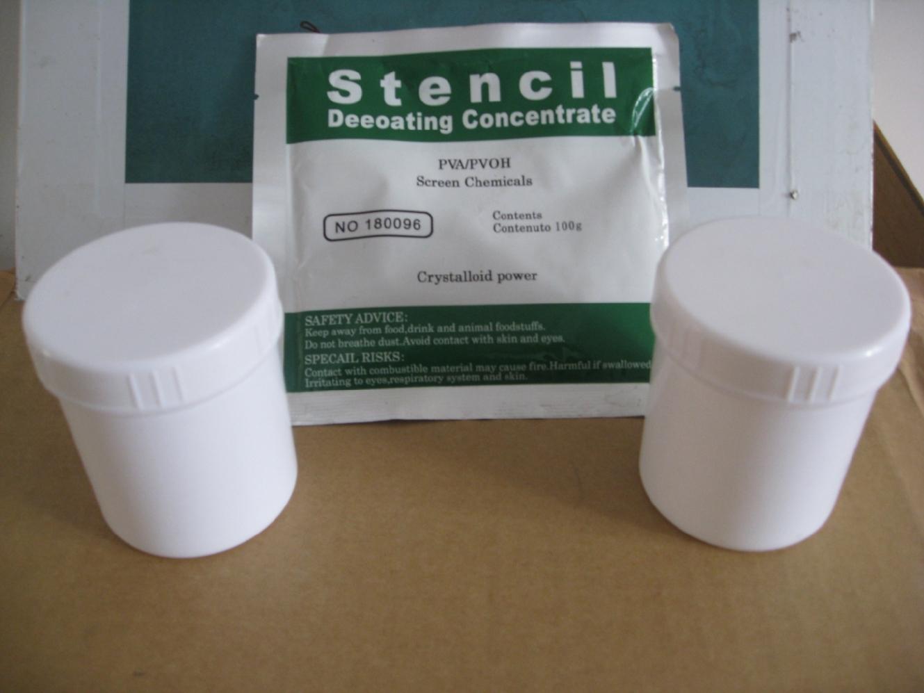 Photoxide decoction powder mesh decoction powder 100g bottle