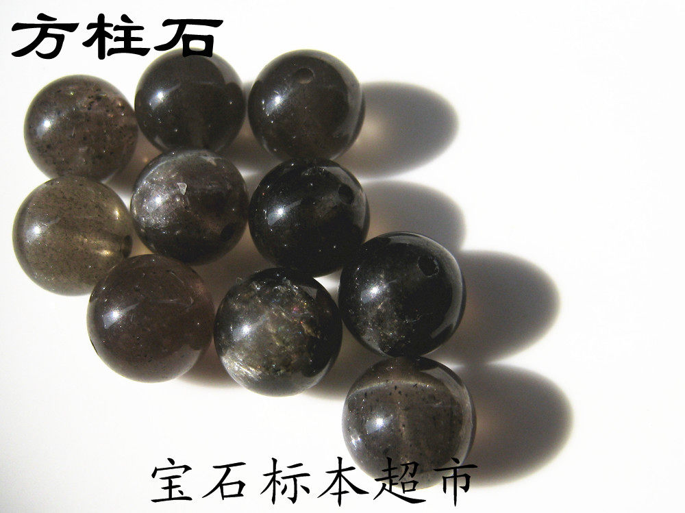 Square column stone round pearl round pearl 6mm treasure jade specimen A042