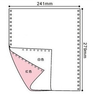      Ǹ  241-2 ÷ A4 2  ǻ..