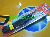 New * yellow flower card * 830 premium external heat electric iron (30W with LED pointed white)