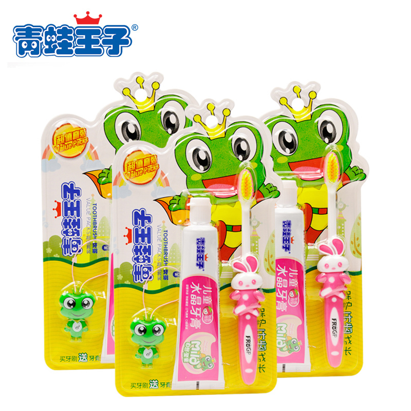 青蛙王子 妙奇蛙儿童双效护齿牙刷套装3支装712 软毛牙刷牙膏套装