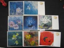 Early China Post New Year Postcard Award-winning commemorative postcard 8 full floral pattern 1
