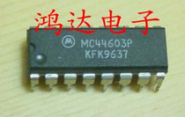 New Original MC44603P Power Control Circuit DIP-16