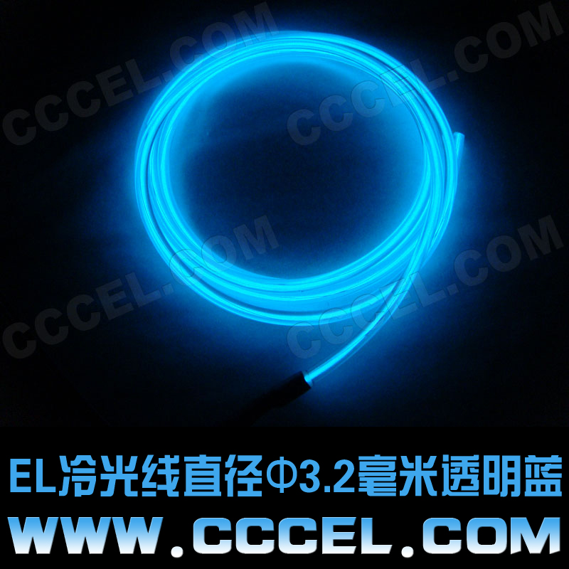 EL cold light (diameter ф 3 2MM transparent blue light) lead dance clothing fluorescent dance performance clothing luminous dance