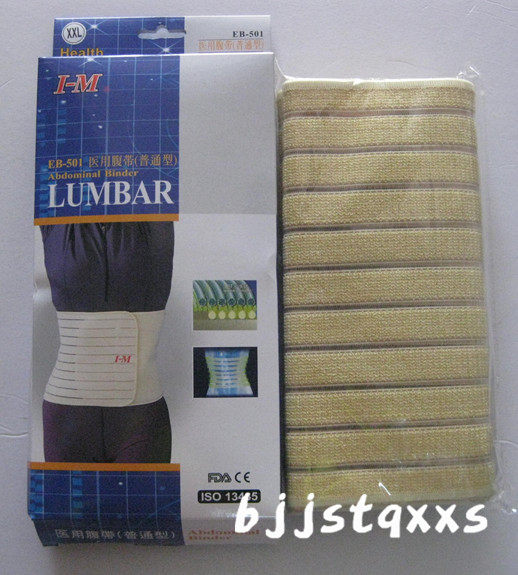 Taiwan belly belt EB-501 postpartum belly belt post-operative belly belt elastic summer breathable
