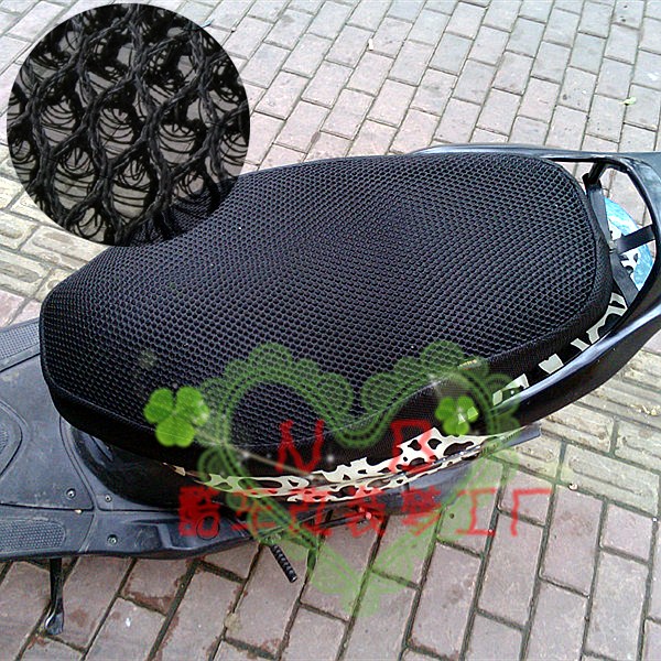 Mountain leaf Fuxi Joy Coincidence with Electric Vehicle Locomotive Accessories Black Mesh Honeycomb Sunscreen Cover Cushion Cover