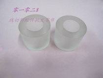 Wire cutting accessories Long wind front conductive block seat outer diameter 26MM height 21MM inner hole 14MM 5 Yuan