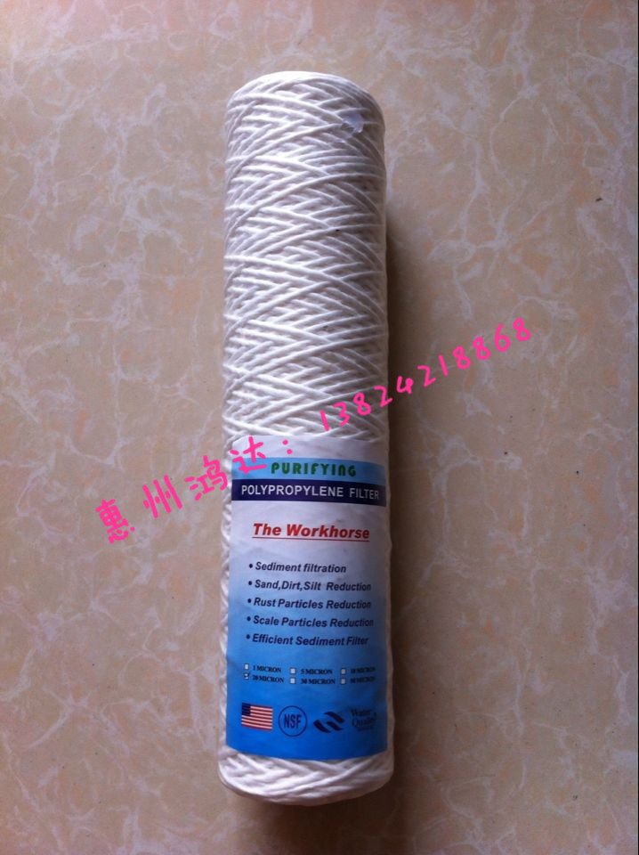 10-inch degreaseboard cotton filter core with stainless steel frame