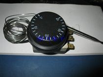 Temperature control switch TR(TW)711 NII thermostat 0-40 degrees