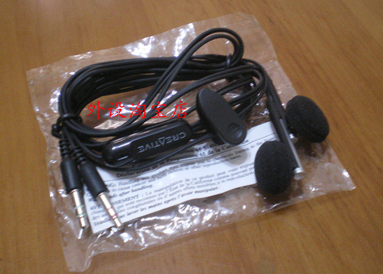 New to stock innovative headphone ear wheat with wheat microphone 3 5 connector