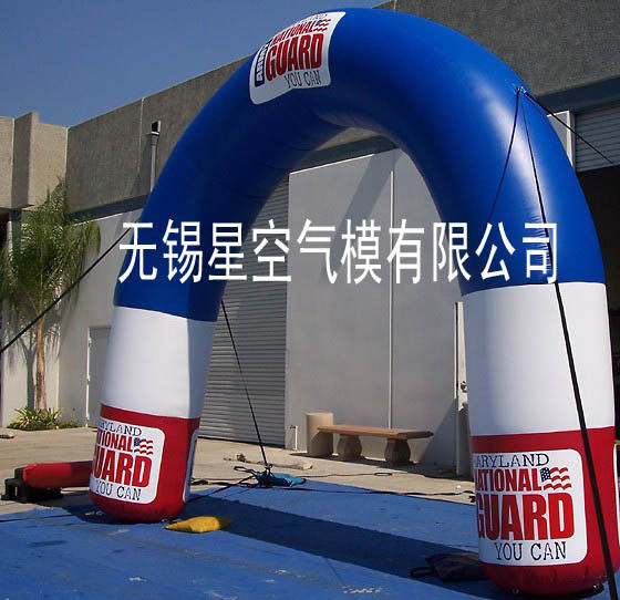 Manufacturer Direct sales inflatable arches Painted Arches Advertising Arches Wedding arches Inflated Iridescent Color Iridescent Tent