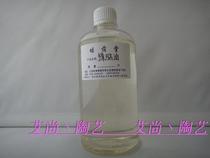 Jingdezhen ceramic pigment painting oil special promotion of new color oil