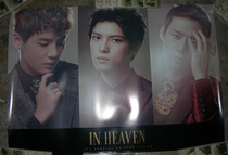 (Spot) JYJ In Heaven separate poster