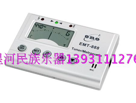 Original dress Yin no EMT-888 universal multifunction electronic school sound constant sound tempo three-in-one