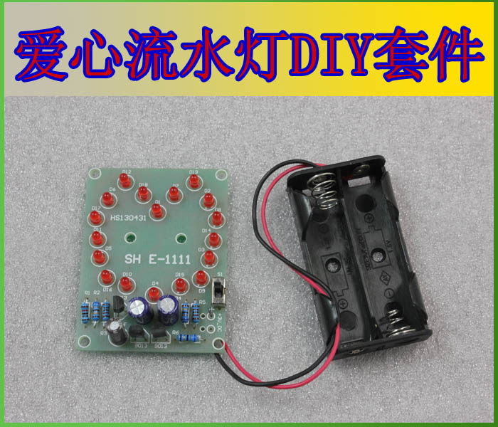 Heart-shaped LED cycle light kit 18 red LED heart-shaped lamp kit