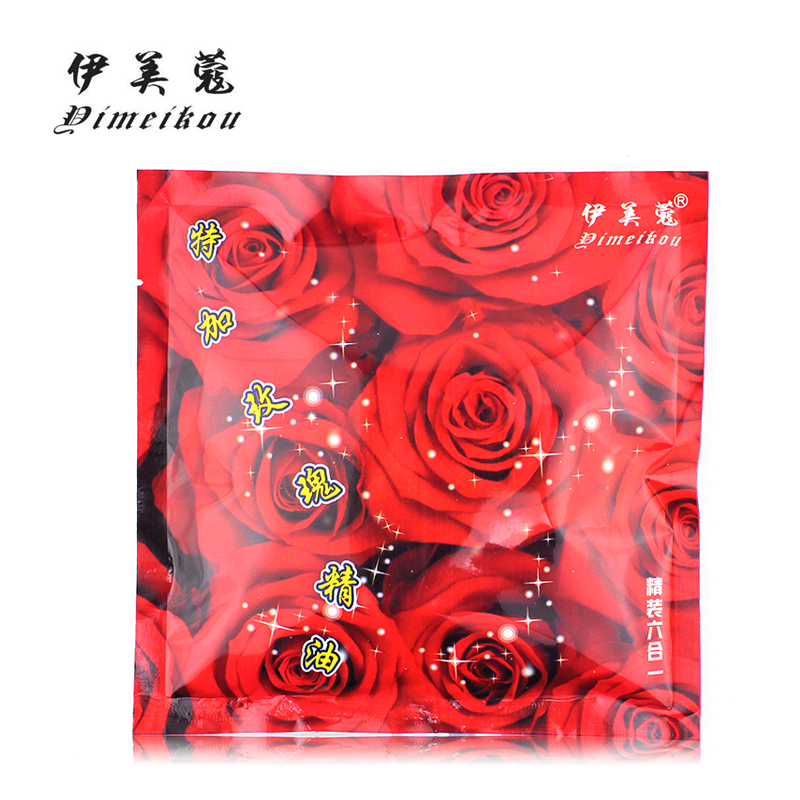 伊美蔻六合一特加玫瑰精油奶浴 按摩奶膏身体乳推奶 套装
