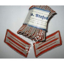 German original German field military gendarmerie metal wire weaving the chapter of German leader