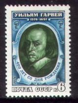 Soviet Union 1978-British blood circulation theory founder doctor Harvey was born in 400 years like 1 full 4852