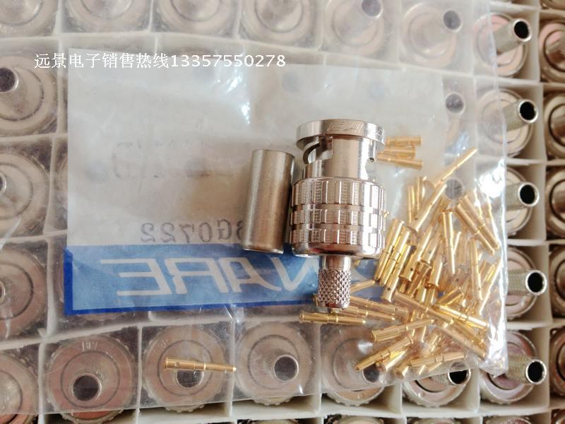 Japan original Canon-resistant beauty CANARE BCP-C3B crimping type BNC plug 75-3 BNC plug