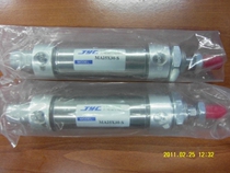 Special price cash supply JYC cylinder MA25 * 30-S