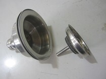 Hairdressing special washbasin Sewer Stainless Steel Sink Dehydrator Washing Bed Chair Sewer Dehydrator