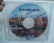 High-quality cartridge disc transparent box vcd he CD transparent box on both sides may be plugged back cover thick