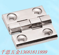 Hinge Electric cabinet hinge Industrial hinge Distribution box hinge Machine tool accessories Iron cabinet hinge 50*50