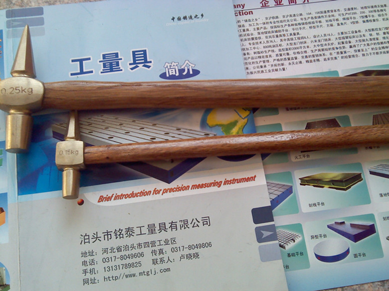 Explosion-proof hammer explosion-proof hammer copper alloy inspection hammer 0 15kg 0 25kg