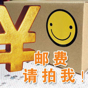 The price difference is hyperlinked, please do not shoot randomly