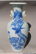 Qing Kangxi blue and white pheasant double ear bottle