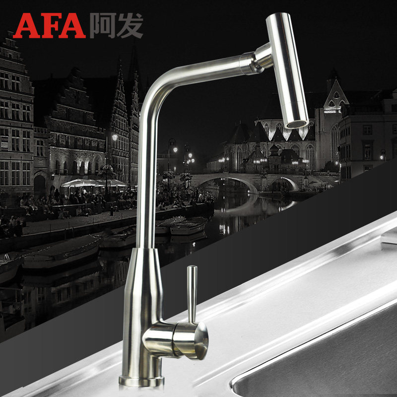 ���������ˮ��ͷc04