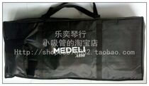(5 drills) Medel 61 key electronic piano bag A800 and other models are suitable for new arrival of thickened sponge