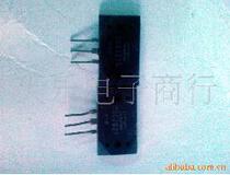 Audio dedicated pipe 2SA12152SC2921 pei dui guan