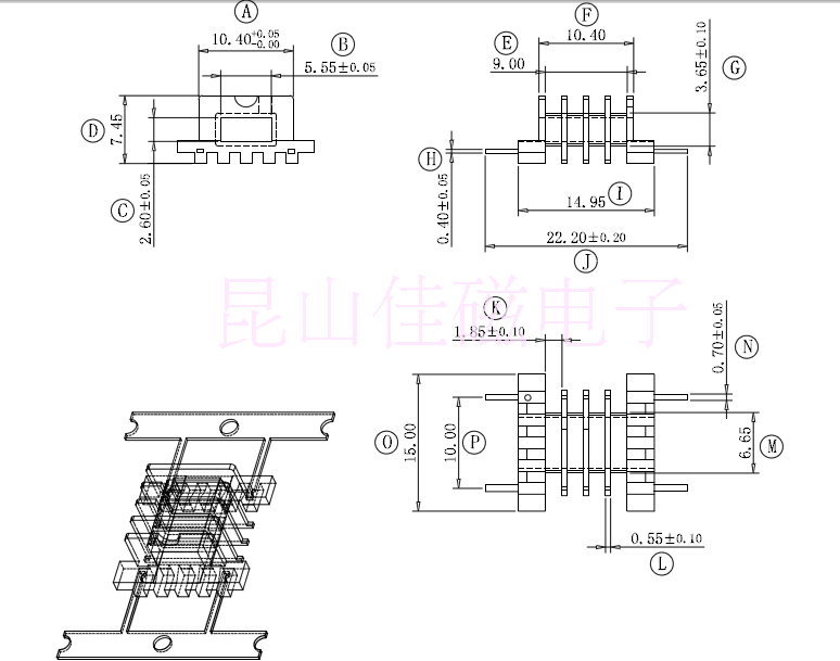 Transformer inductance horizontal SMD patch skeleton efd15 straight foot flat foot more than 22 groove 4-groove row distance 22 2 (01