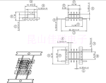 Transformer inductance horizontal SMD patch skeleton efd15 straight foot flat foot 2 2 multi-slot four-slot row pitch 22 2(01